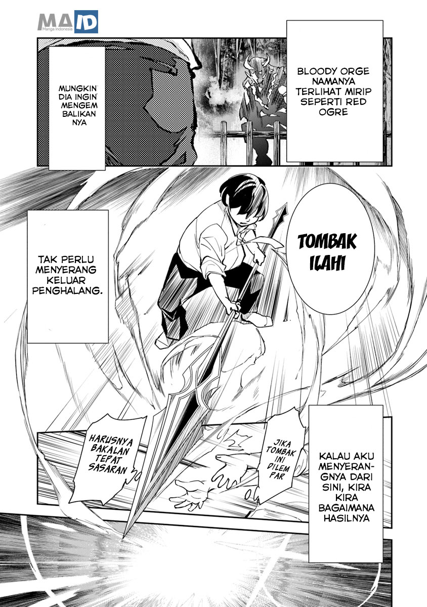 Isekai de Cheat Skill wo te ni Shita ore wa, Genjitsu Sekai wo mo Musou Suru ~Level Up wa Jinsei wo Kaeta~